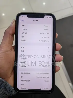 Apple iPhone XS (Used)