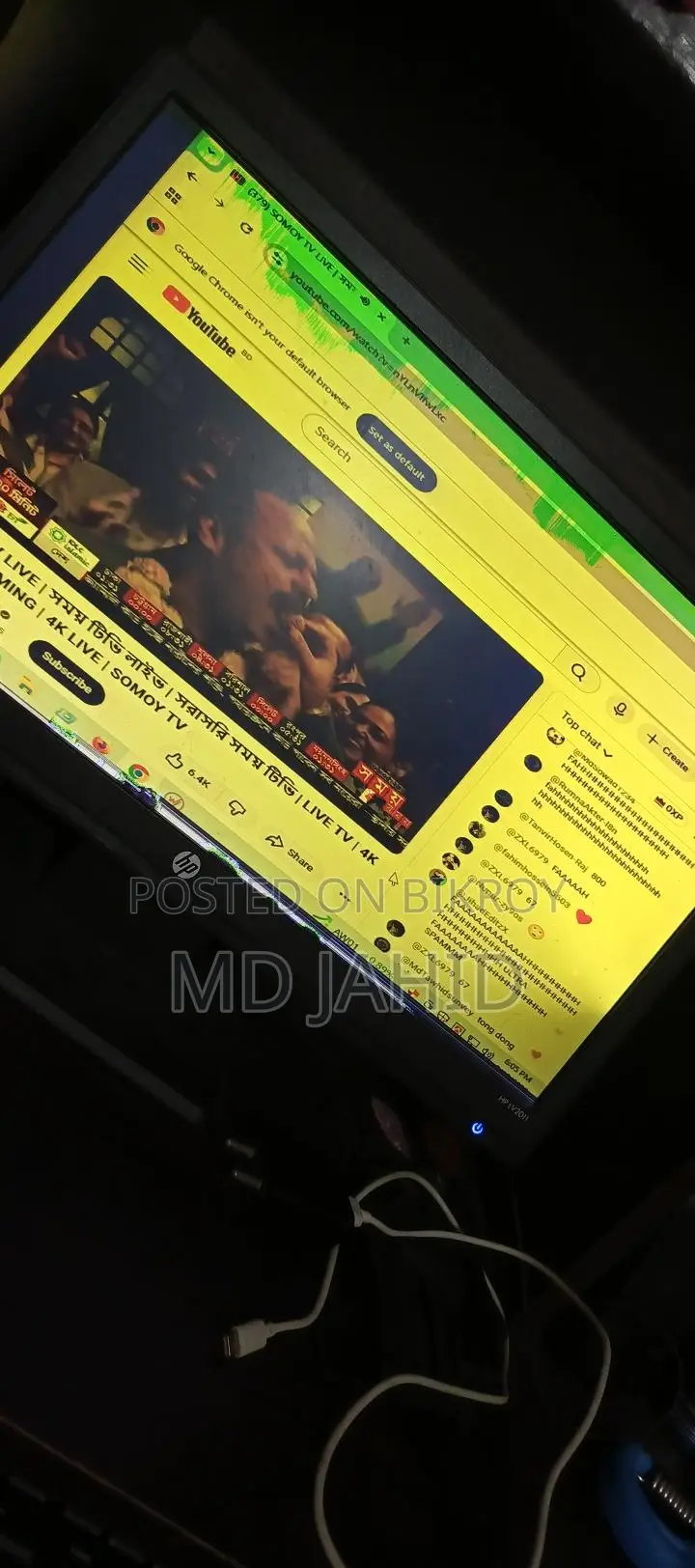 HP Monitor 20 inch