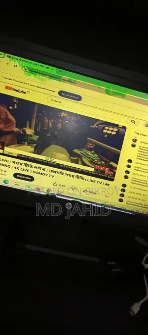 HP Monitor 20 inch