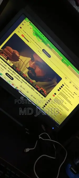 HP Monitor 20 inch