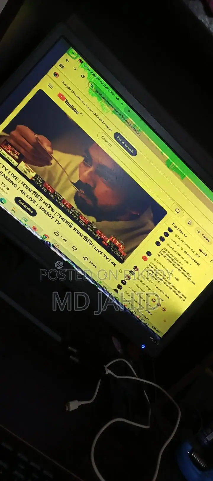 HP Monitor 20 inch