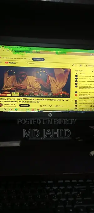 HP Monitor 20 inch