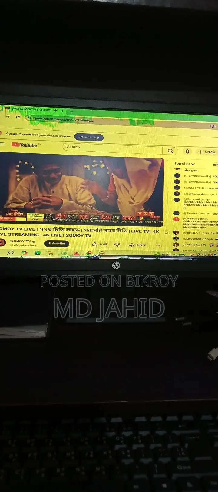 HP Monitor 20 inch