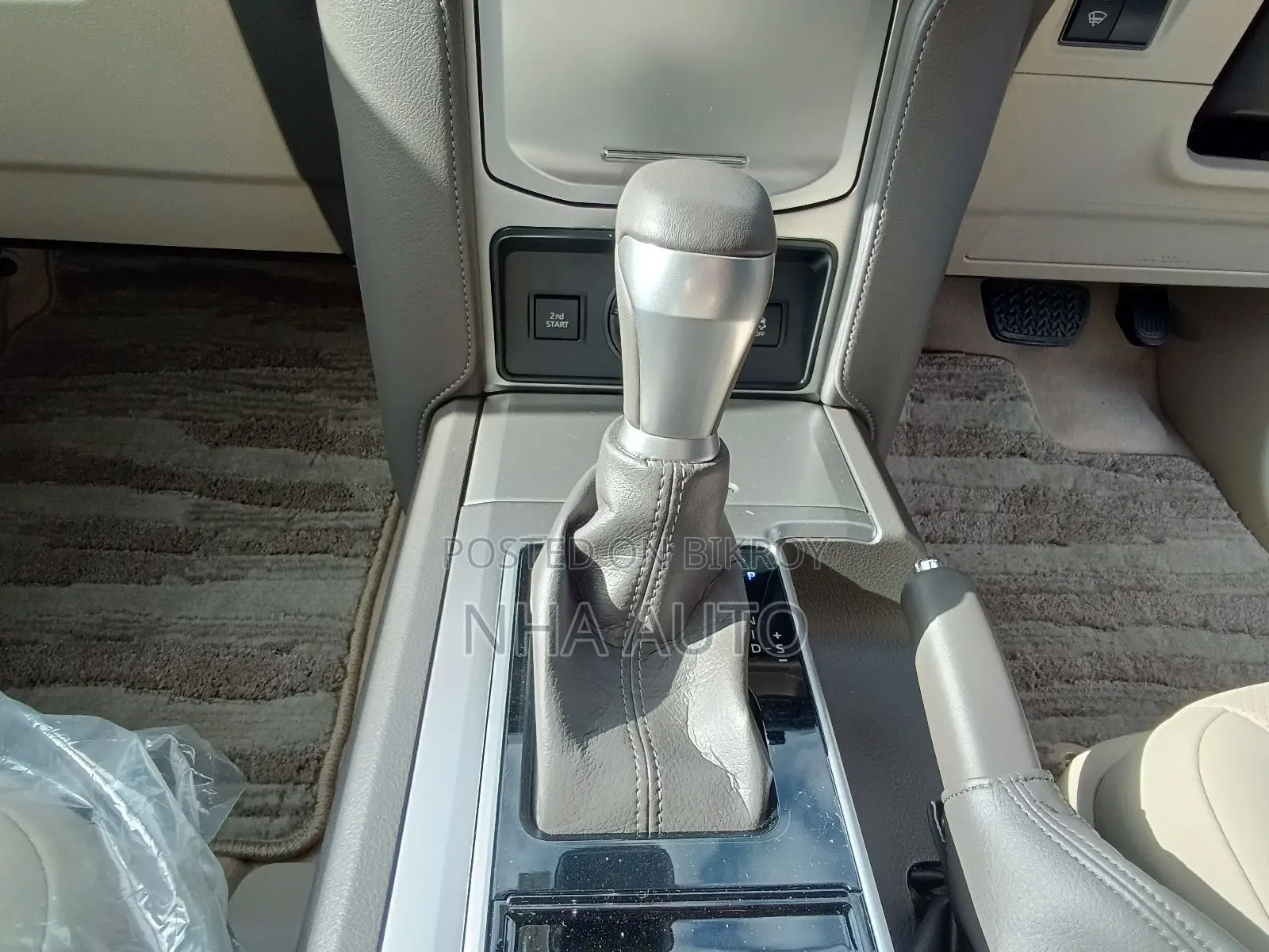 Toyota Land Cruiser Prado TXL 2023