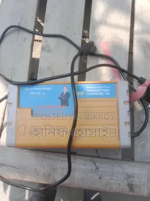 Auto-rickshaw charger