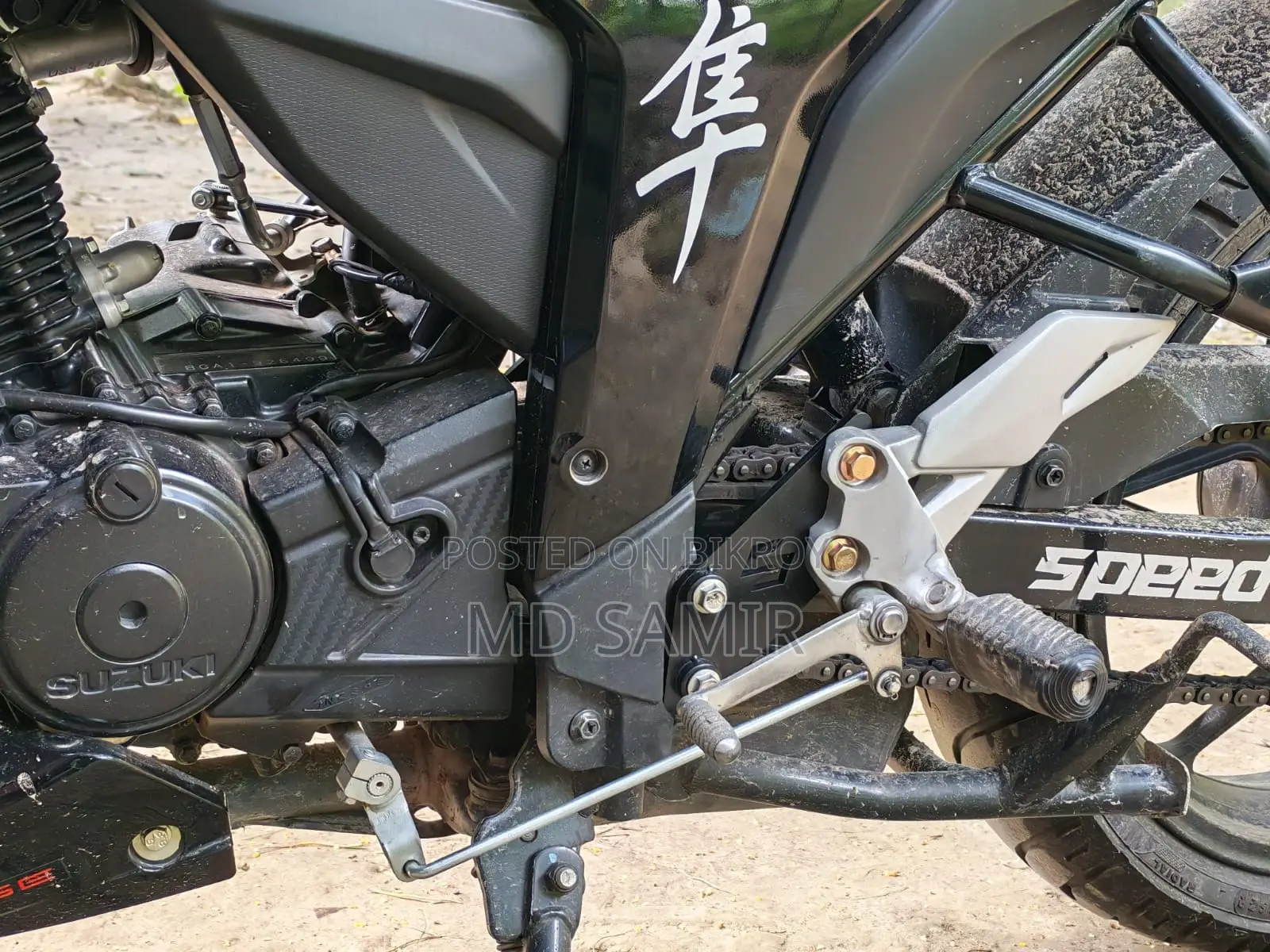 Suzuki Footrest Clum