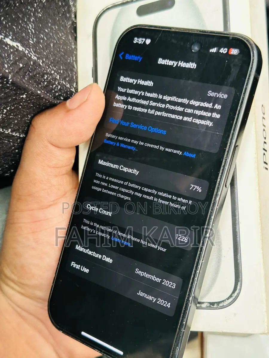 Apple iPhone 15 (Used)