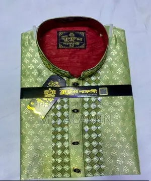 Indian Katan Panjabi