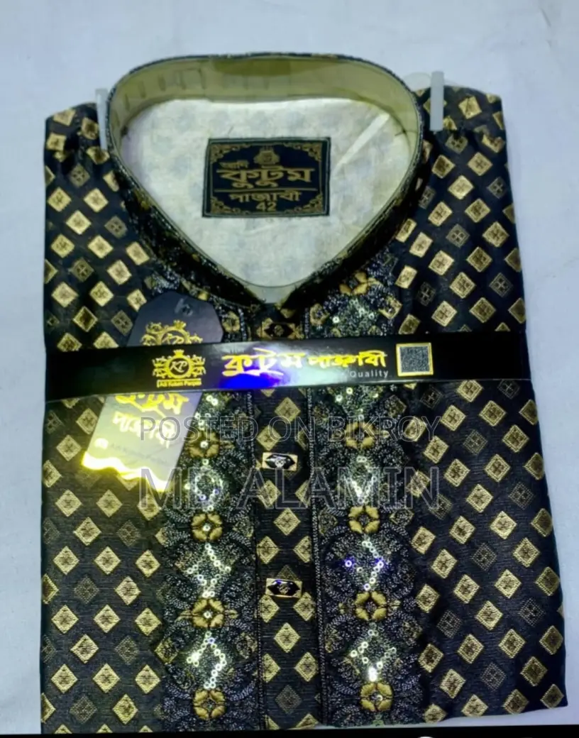 Indian Katan Panjabi