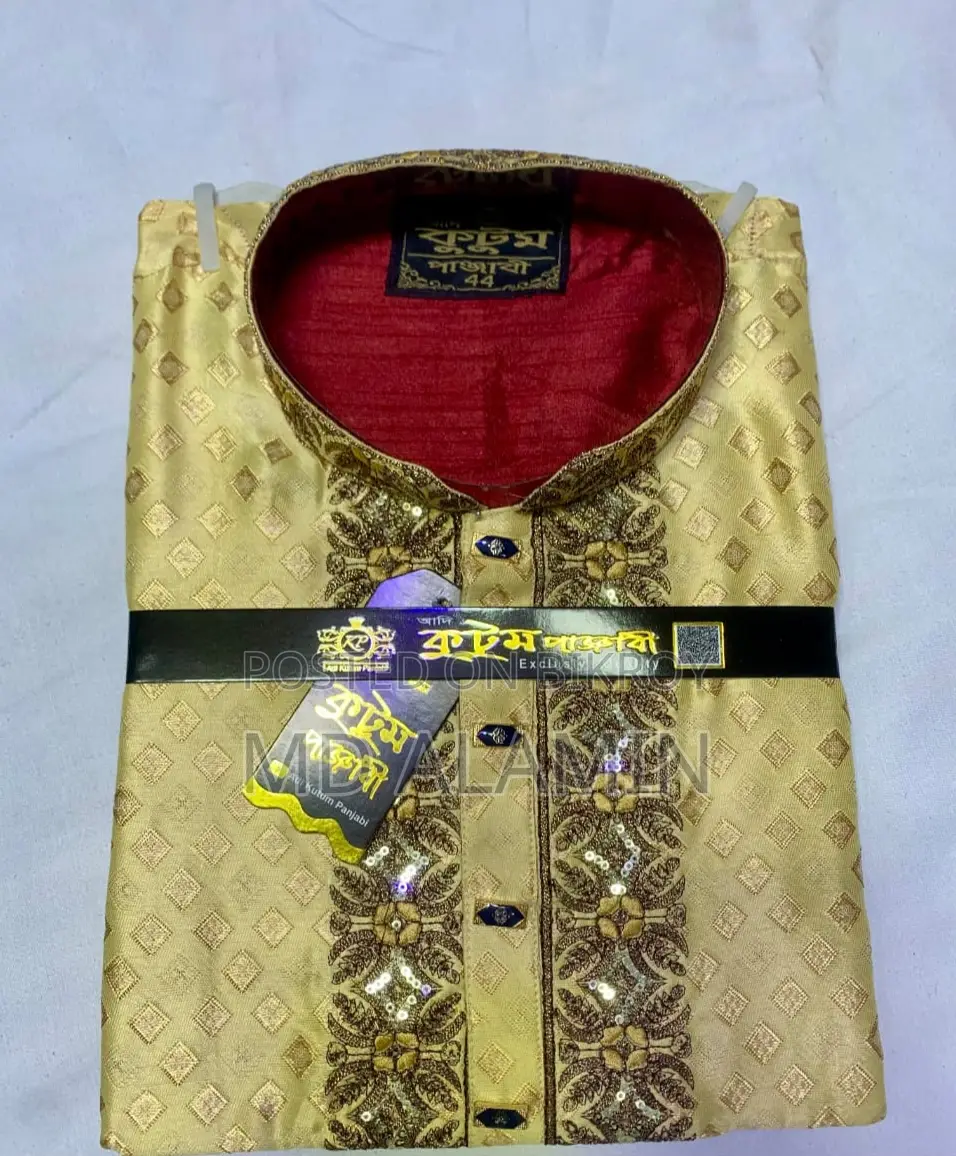Indian Katan Panjabi