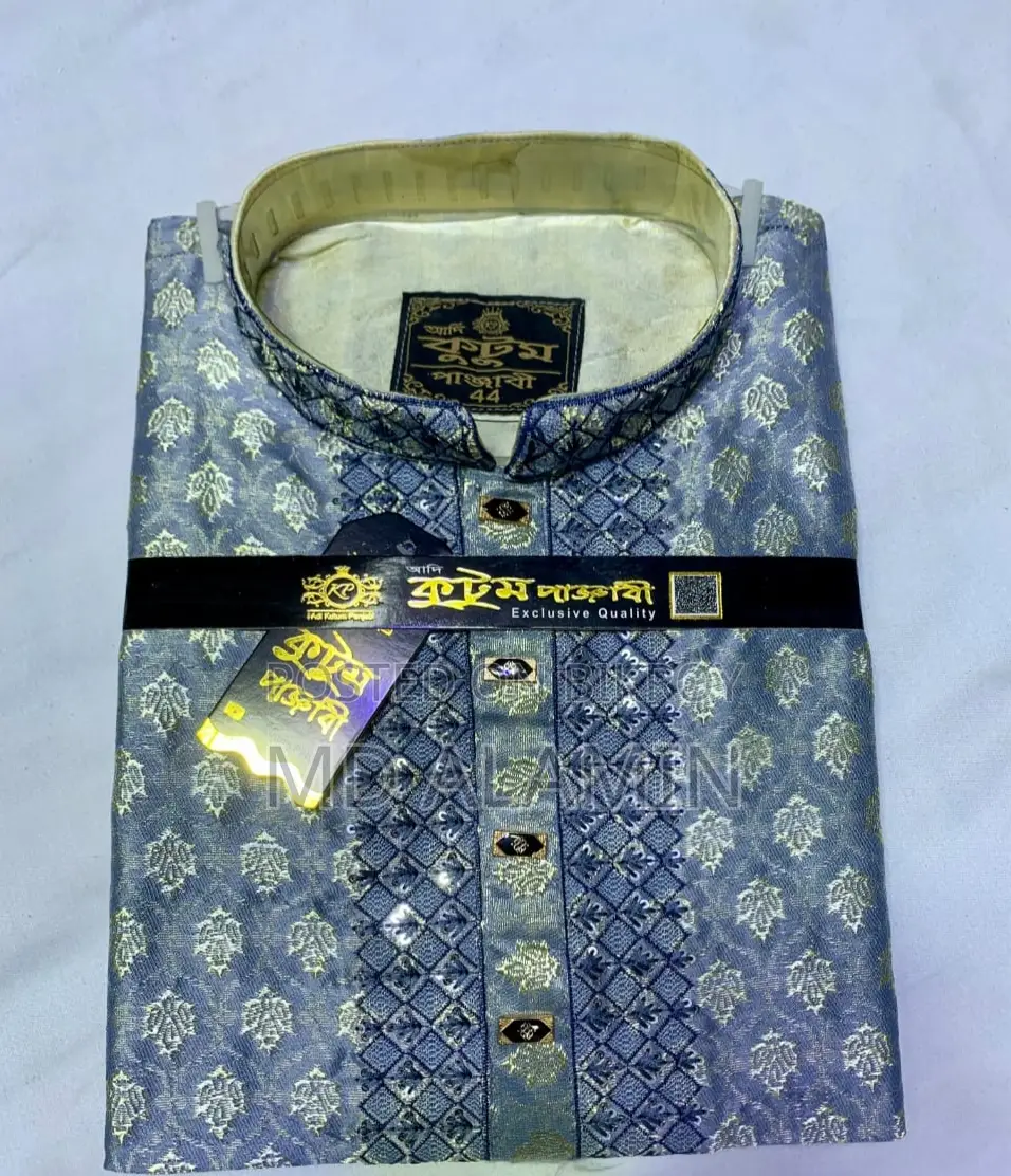 Indian Katan Panjabi