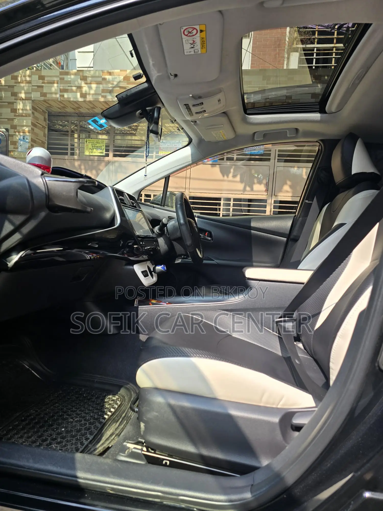 Toyota Prius Sunroof 2017