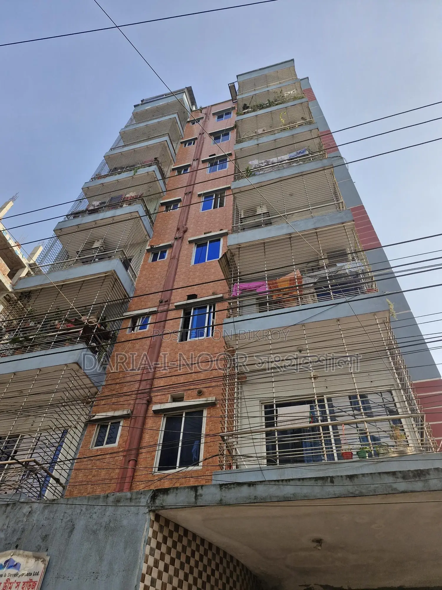 Lakeview flat with Titas gas for sale in Aftabnagar D Block