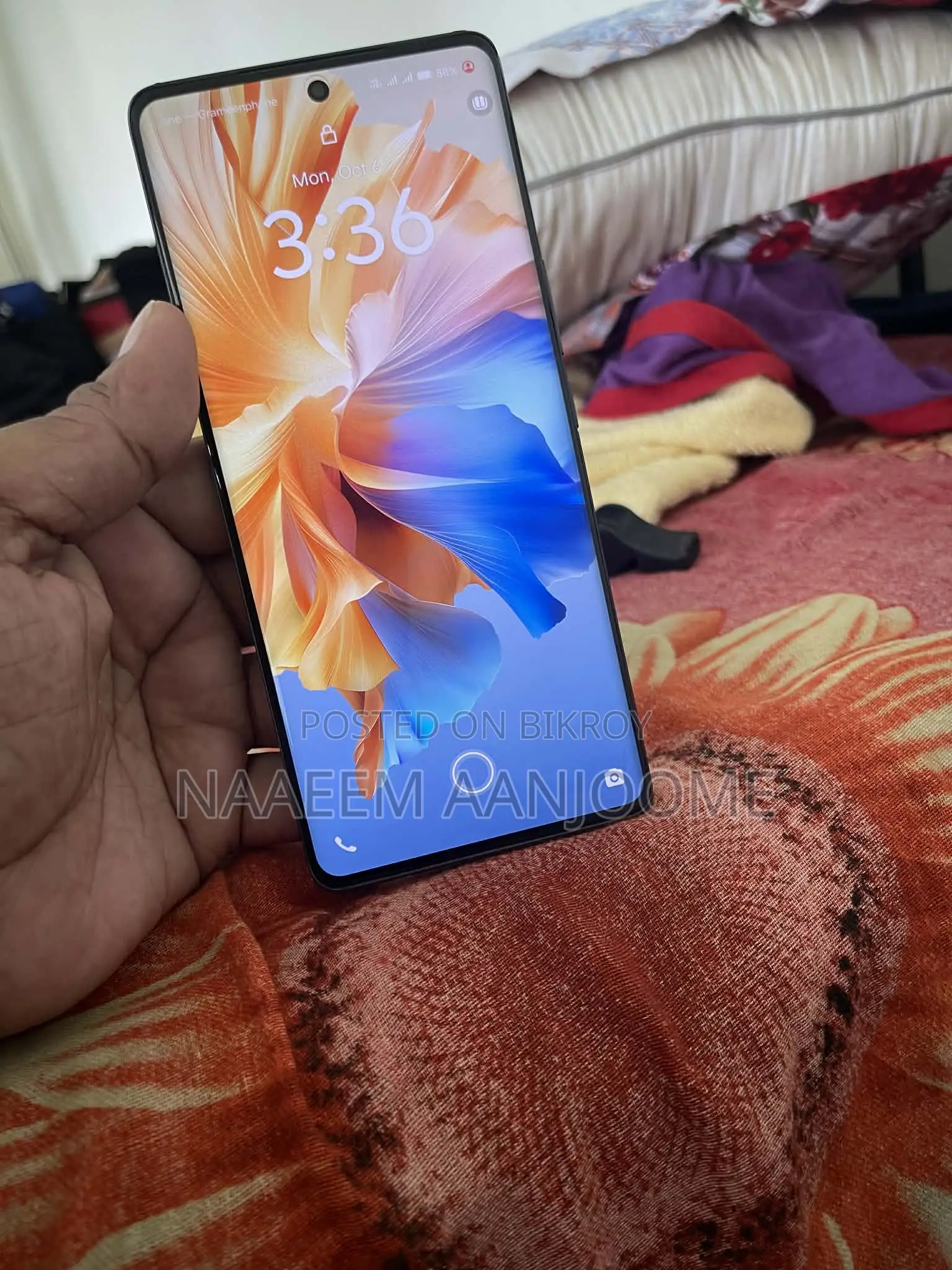 Vivo V40 (Used)