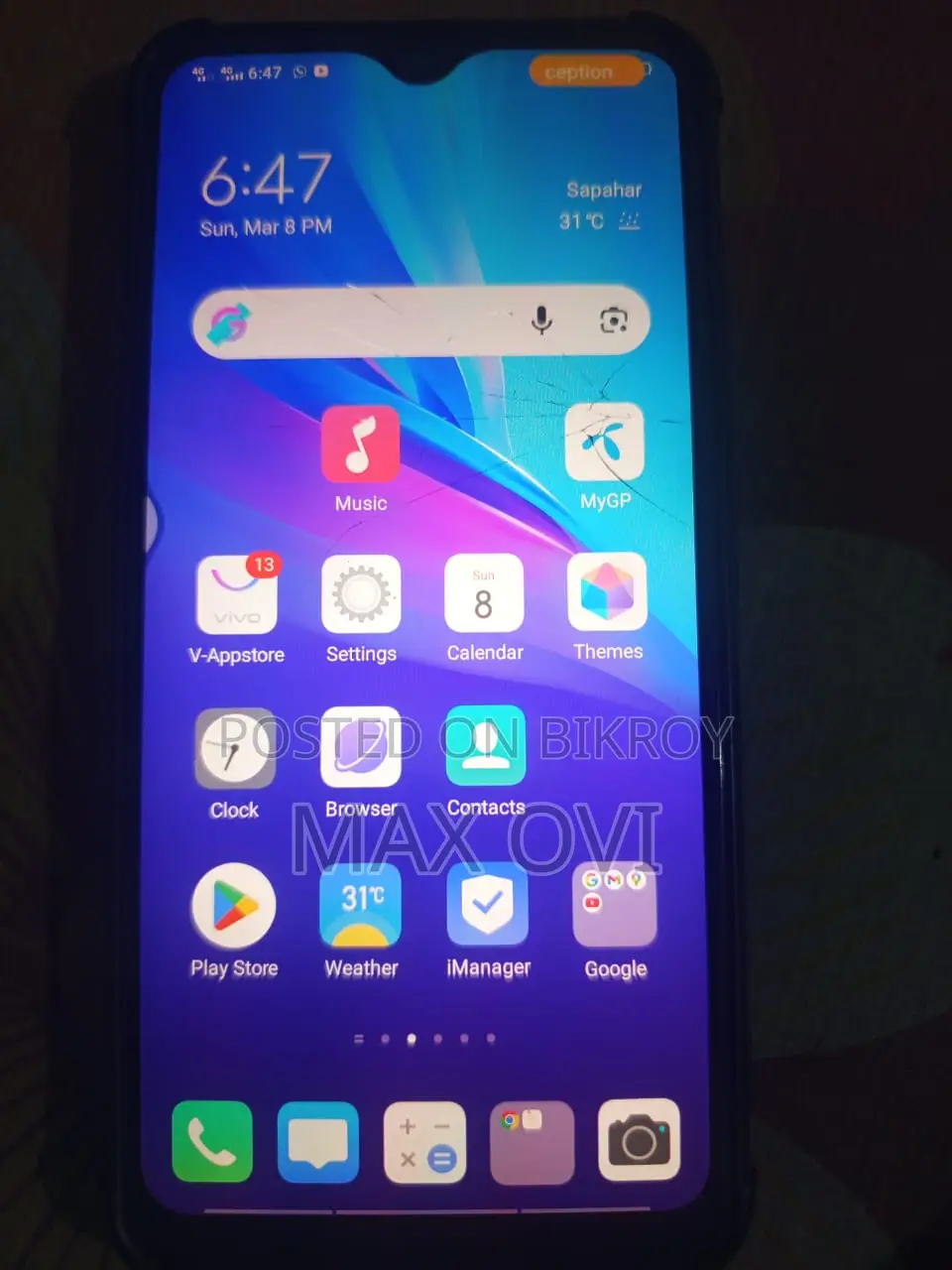 Vivo Y11 4G (Used)