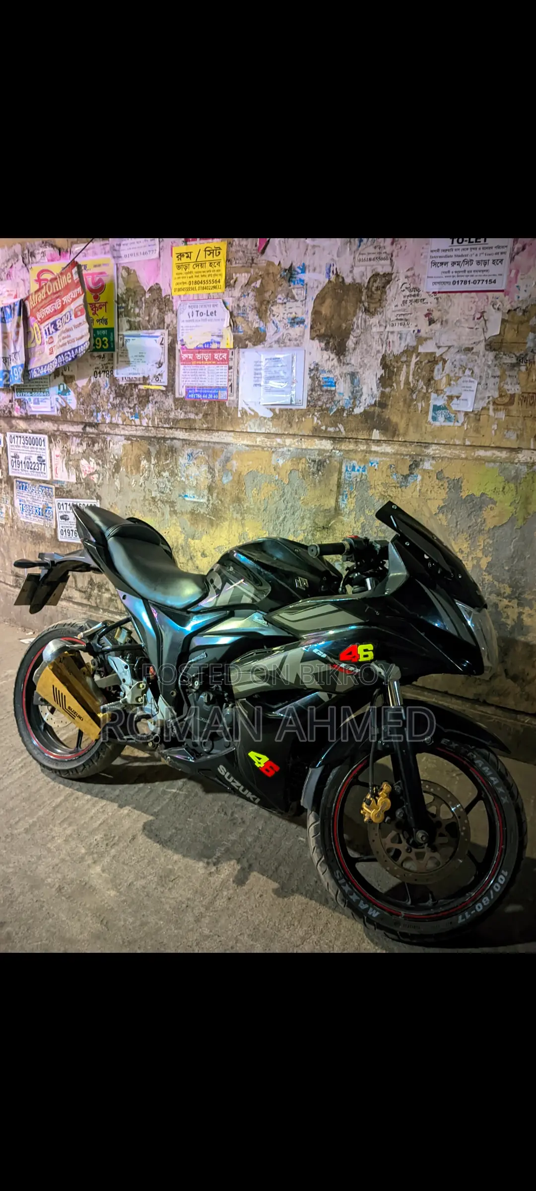Suzuki Gixxer Racing 2019