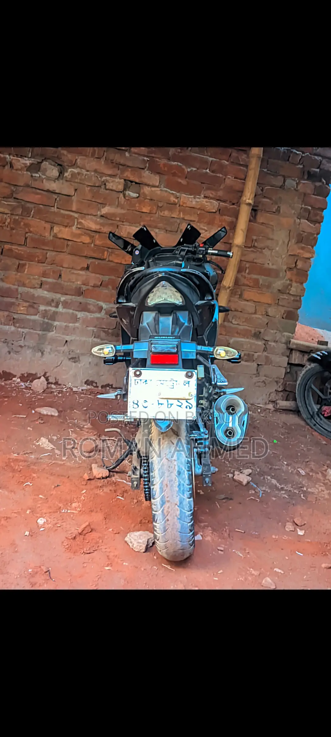 Suzuki Gixxer Racing 2019