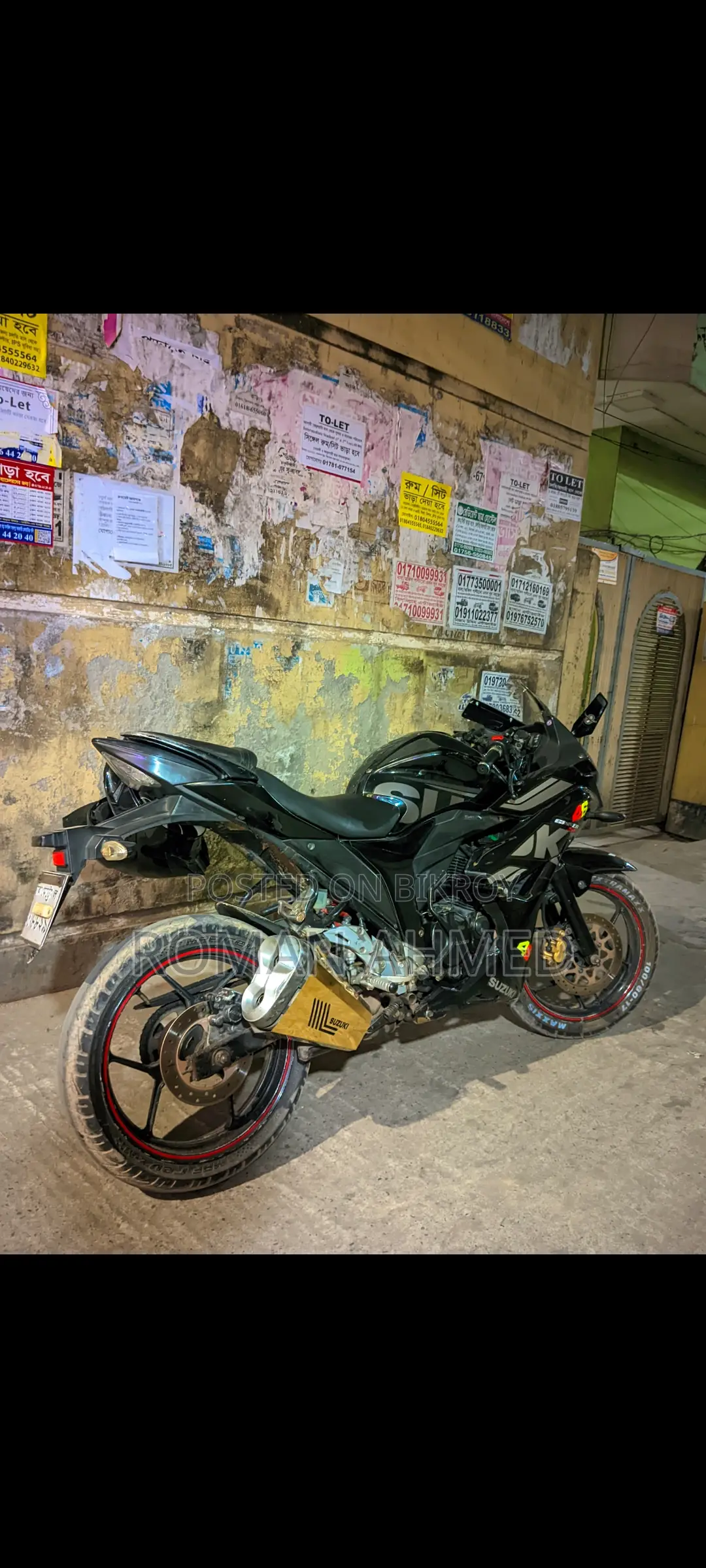 Suzuki Gixxer Racing 2019