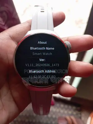 দারুন স্মার্ট ওয়াচ