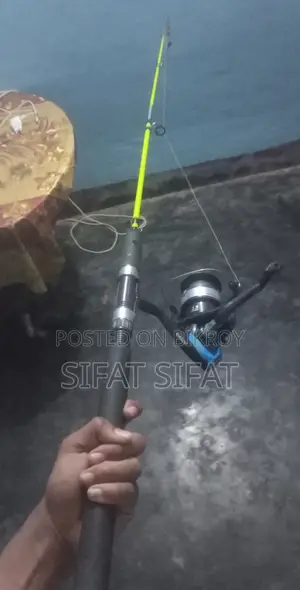 ফিশিং রড বিক্রি হবে