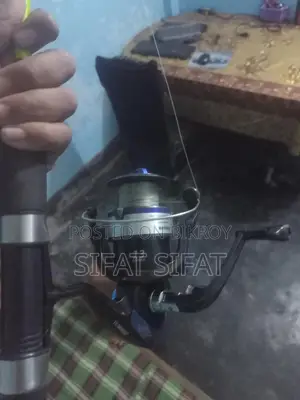 ফিশিং রড বিক্রি হবে