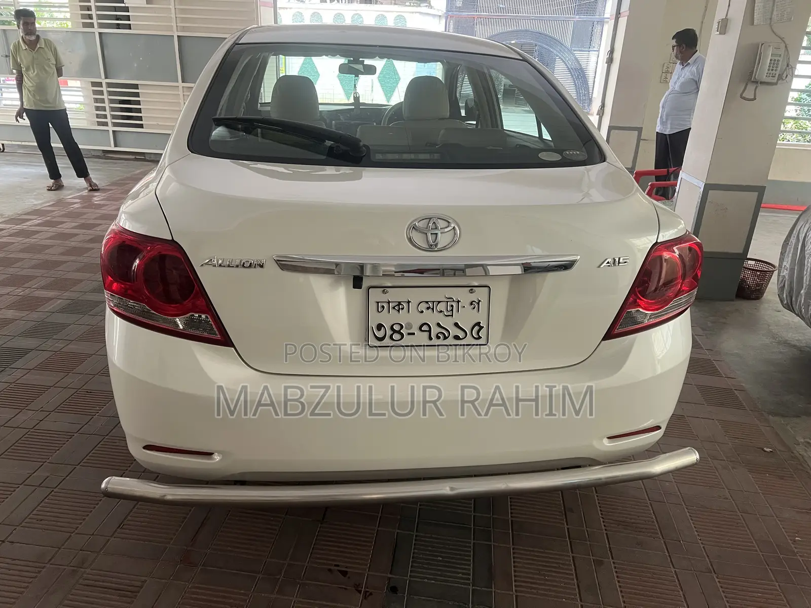 Toyota Allion 2016