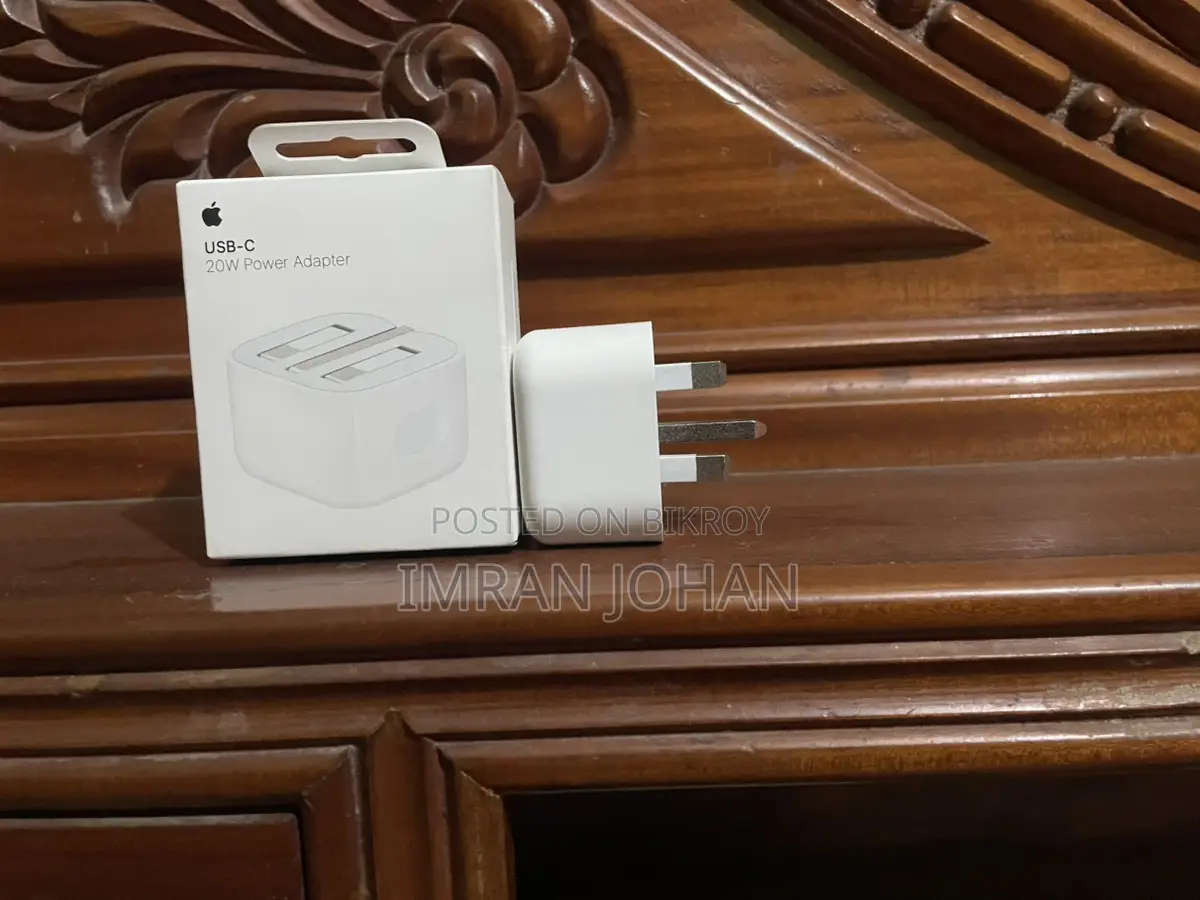 Charger for Sale