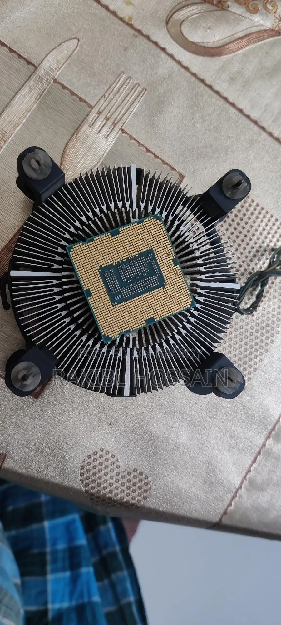 Intel Core I7 প্রসেসর