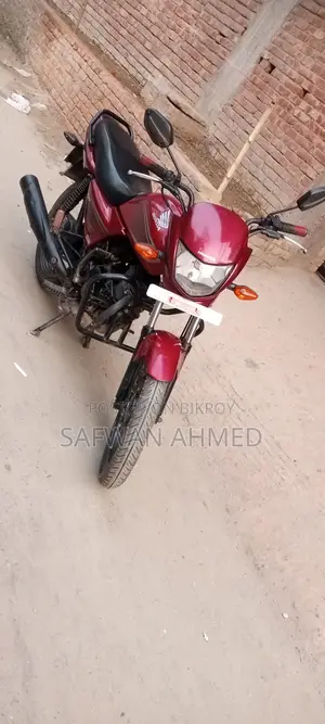Honda Dream Neo ` 2015