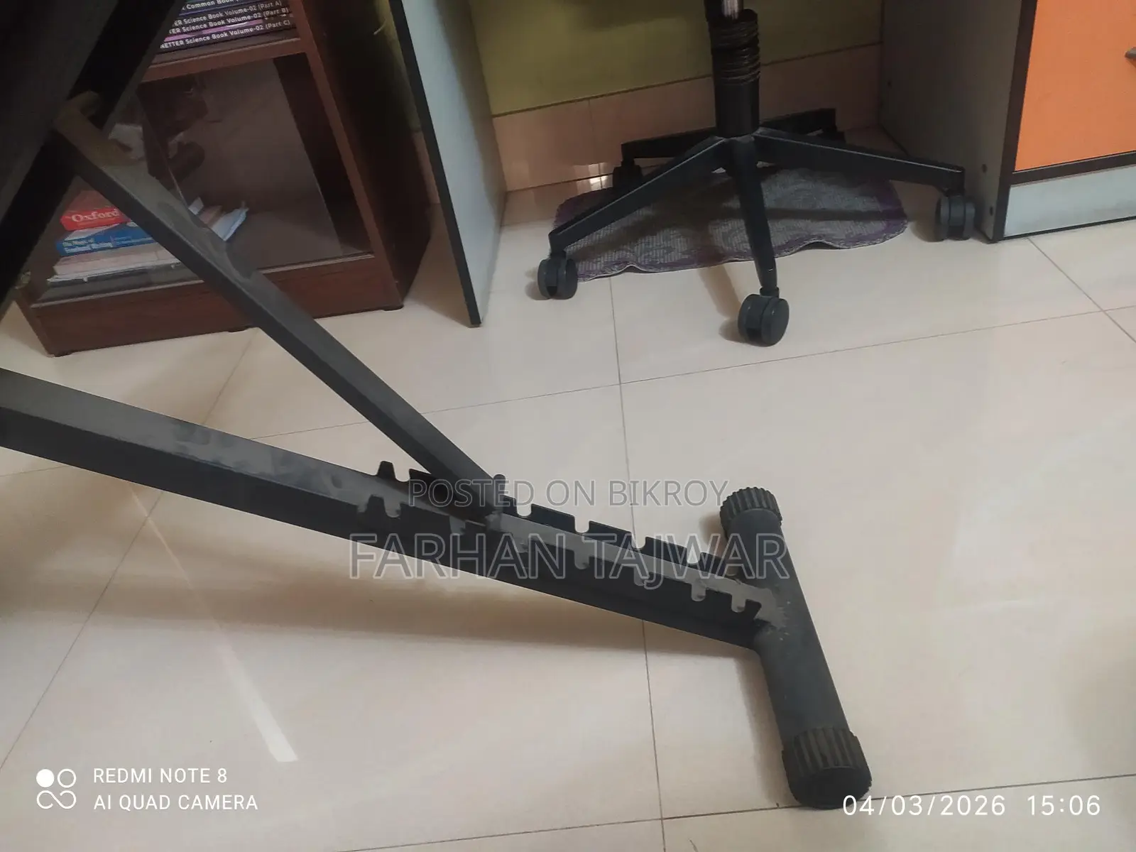 Adjustable Weight Bench