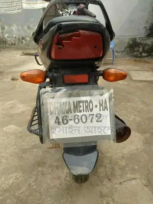 H Power Zaara 110 2018