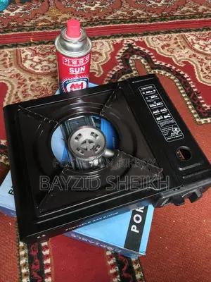 মিনি গ্যাসের চুলা