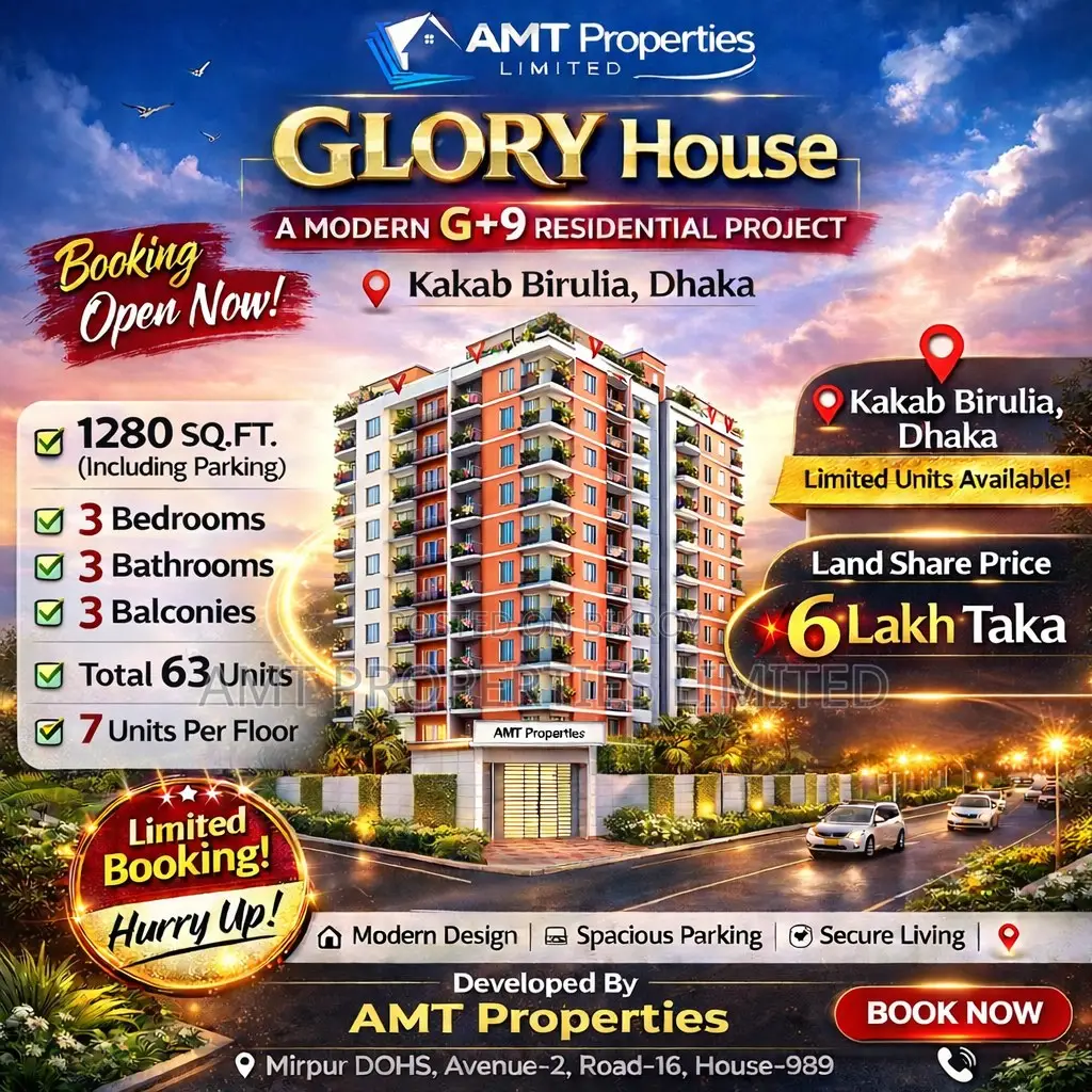 Modern 1280 SQFT Flat for Sale in Kakab Birulia