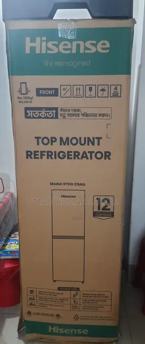Hisense 277L TMF Glass Door Refrigerator