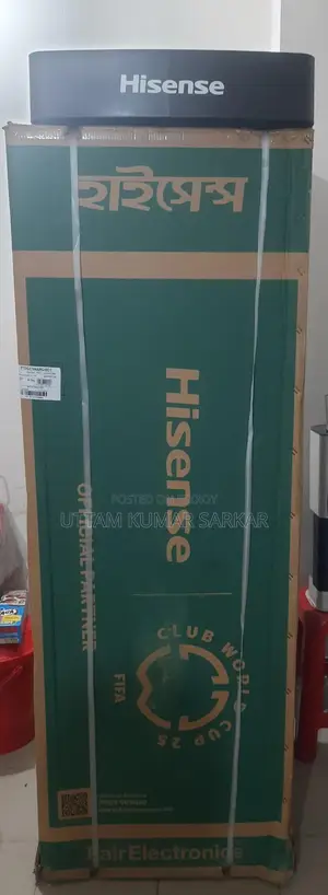 Hisense 277L TMF Glass Door Refrigerator