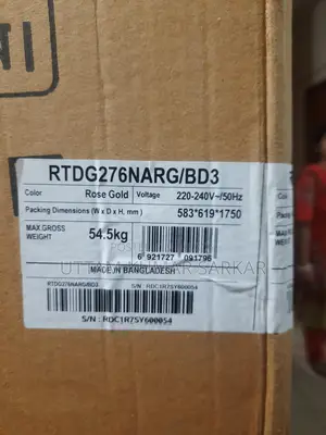 Hisense 277L TMF Glass Door Refrigerator