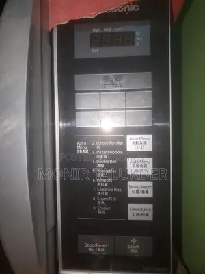 Panasonic microwave oven for sale