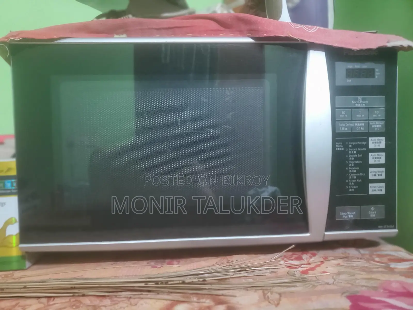 Panasonic microwave oven for sale