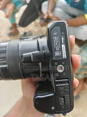 Nikon 600b Still in Mint Condition