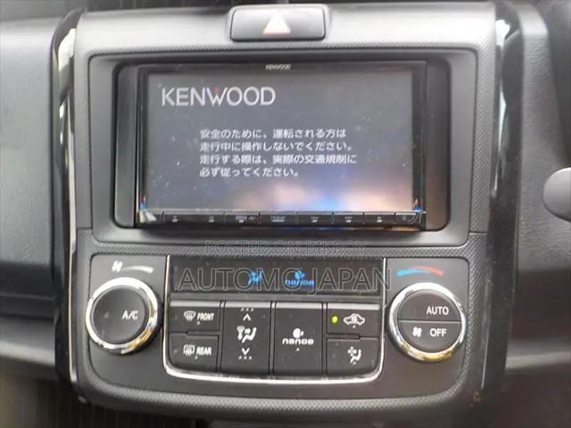 Toyota Axio EX 2020