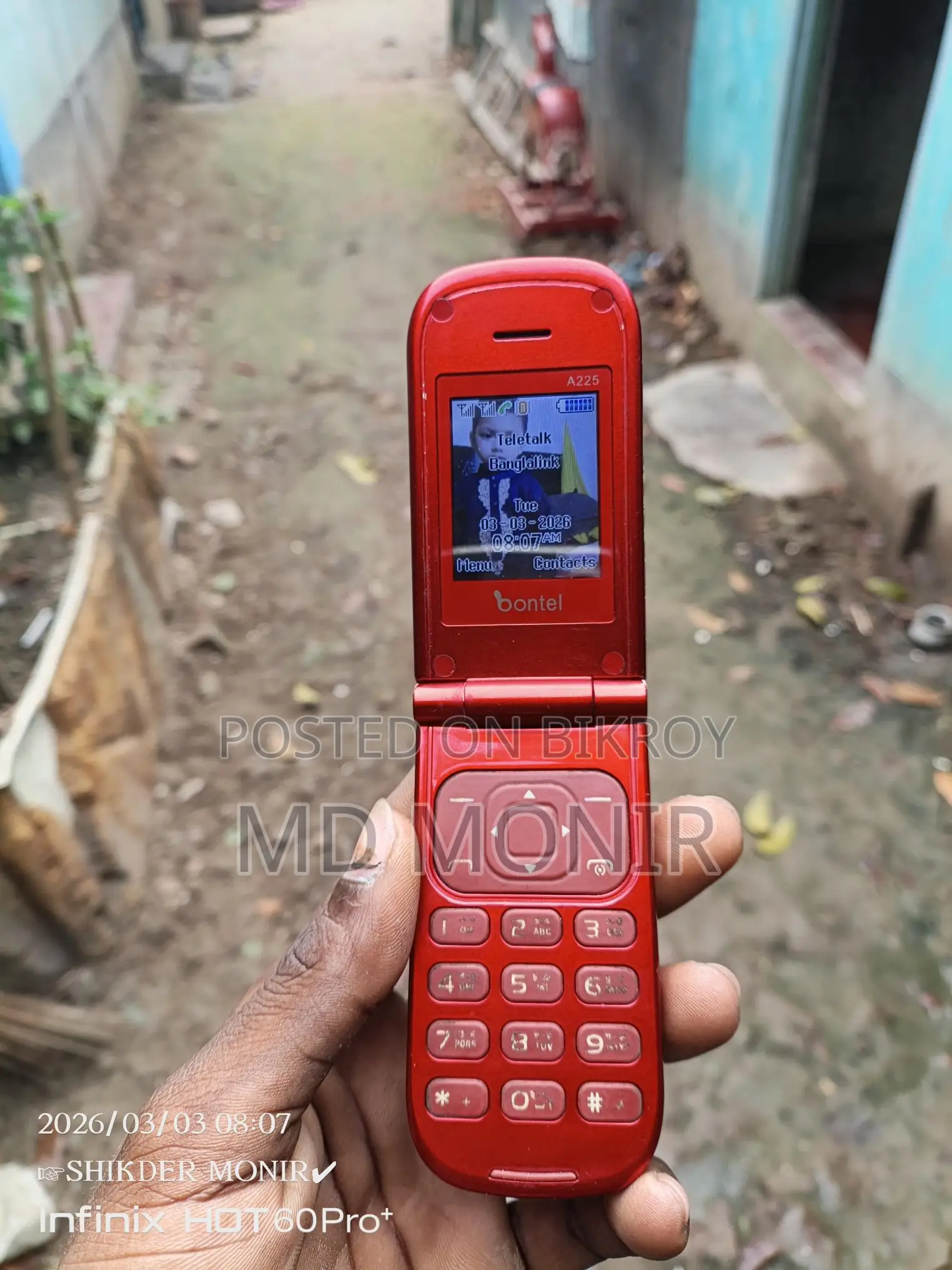 Bontel A225 (Used)