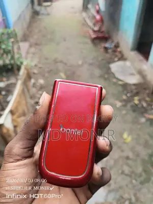 Bontel A225 (Used)