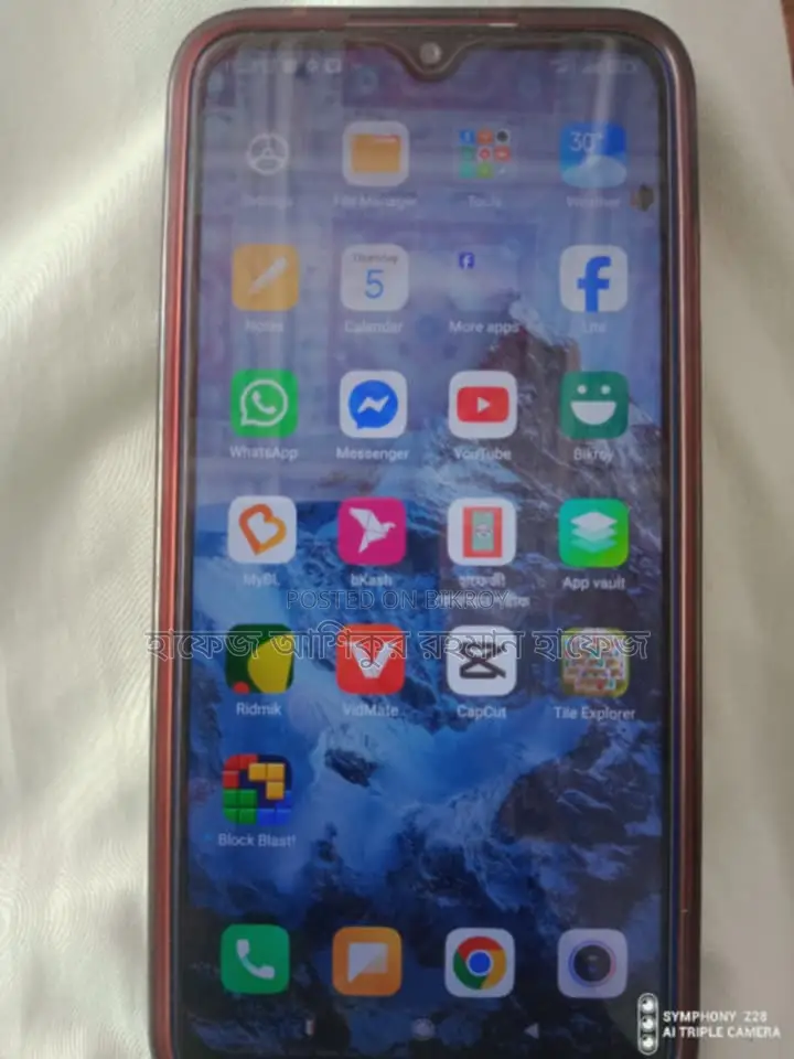 Xiaomi Redmi Note 8 (Used)