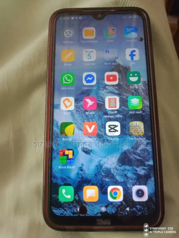 Xiaomi Redmi Note 8 (Used)