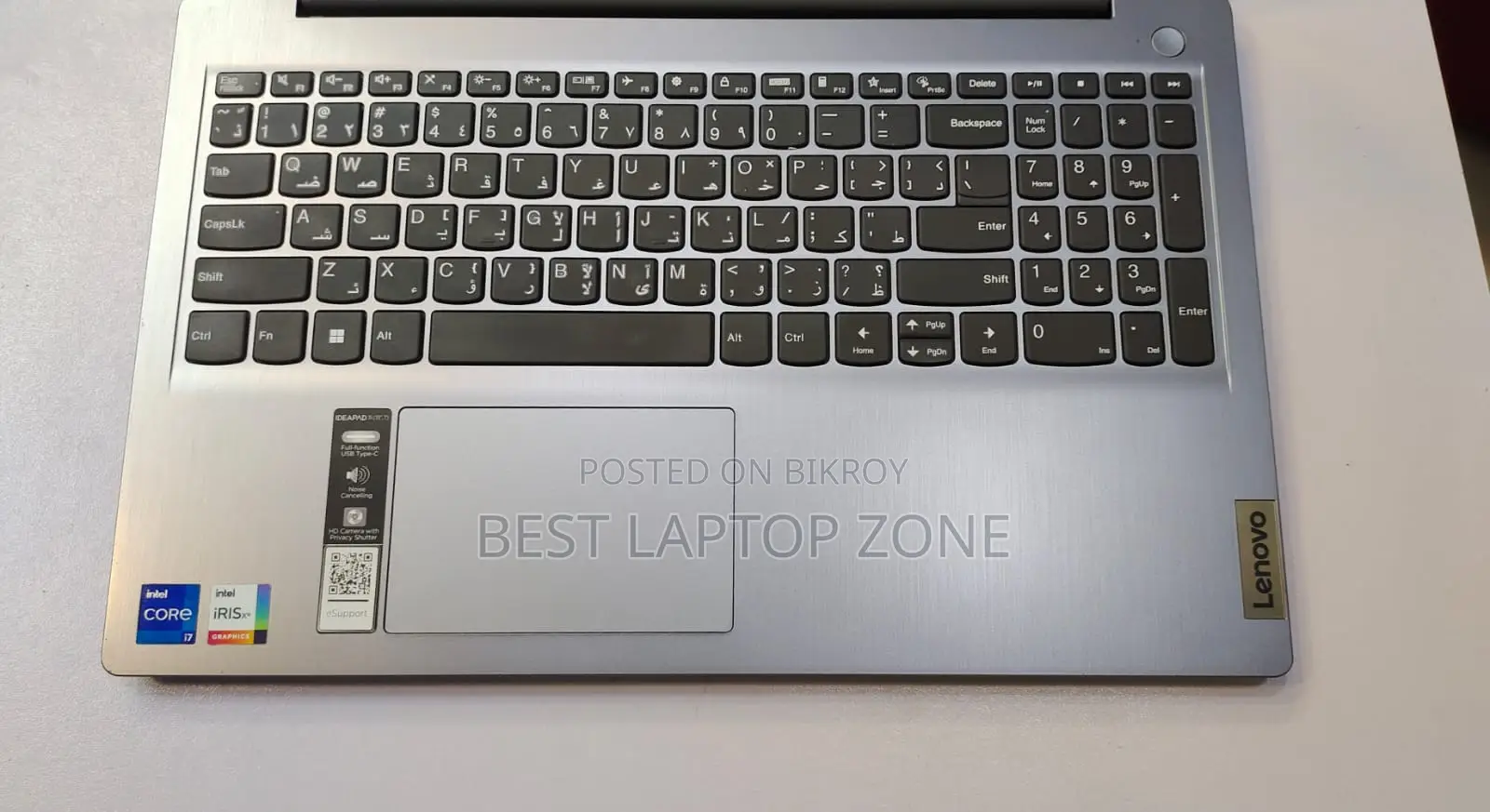 Lenovo IdeaPad-Student Budget Laptop-core i5 12th Gen-Ramadan Mega Deal