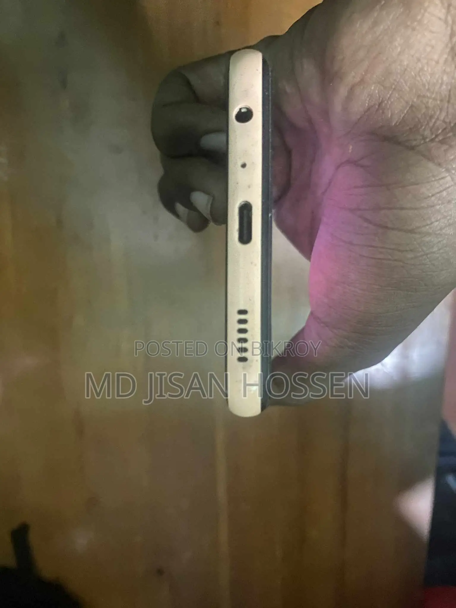 Samsung Galaxy A23 (Used)