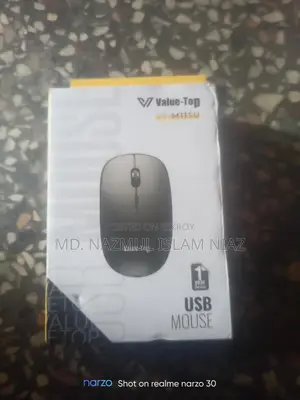 USB Mouse New
