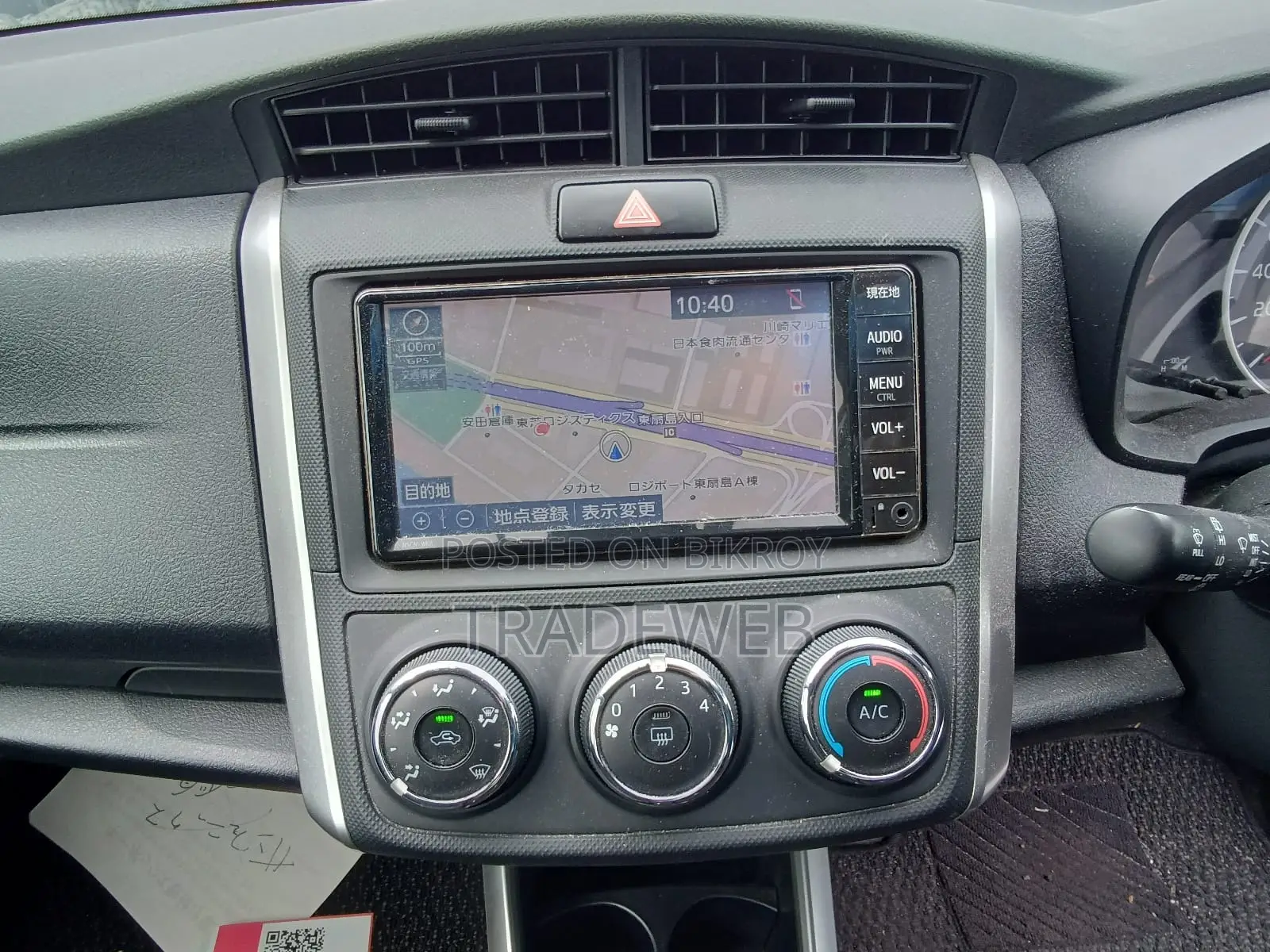 Toyota Fielder EX OCTANE 2020