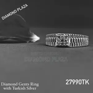Silver Ring