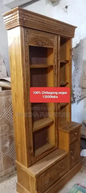 রমজানে ঘর সাজান নতুন খাটে 🛏️ ২″ ও ২.৫″ সলিড কাঠ | সীমিত অফার